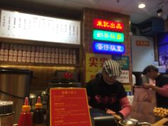 -美芝莲(领展购物广场中关村店)