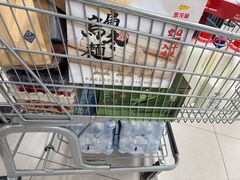 -山姆会员商店(上海浦东店)