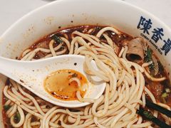 -陳香貴·兰州牛肉面(上海长风大悦城店)