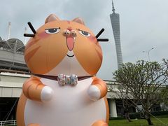 -海心沙亚运公园