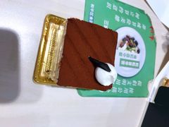 -多乐之日(和平伊势丹店)