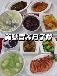 -艾博尔医院