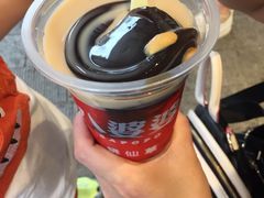 -八婆婆烧仙草(中山路店)