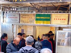 -蒋家肠旺面馆老店(合群路店)