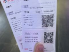 -银河电影城(中国巨幕斗门店)