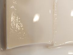 -凌记(泮塘路店)