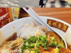 -荔林食店(西华路店)