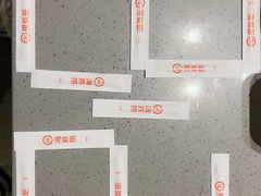 -海底捞火锅(漕宝路店)