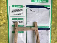 -印堂精品装饰丨一站式装修(宜山店)