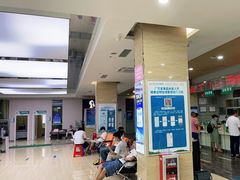 -广州仁爱天河医院体检中心
