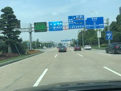 -杭州萧山国际机场