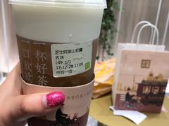 -奈雪的茶(市百一店)