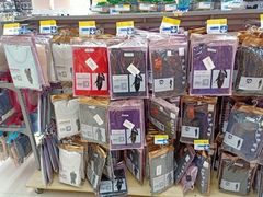 -世纪联华超市(浦电路店)