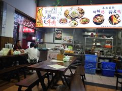 -正宗苏稽毛哥跷脚牛肉总店
