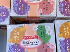 -万宁(新澳门银河店)