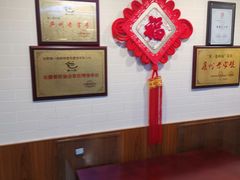 -某一巷砂锅老店(北一环路店)