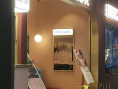 -J·cinema·极光点播影院·杜比影厅(合生汇首创店)