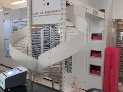 -大连医科大学附属第二医院(总院)