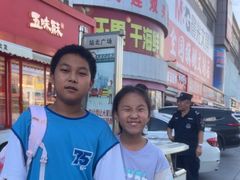 -大连双兴商品城