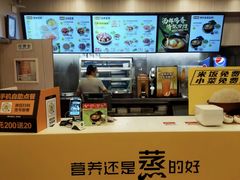 -真功夫(宝丰店)