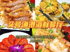 -三亚南山文化旅游区