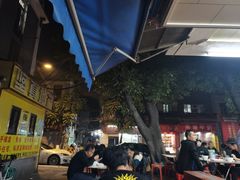 -源记肠粉(华贵路店)