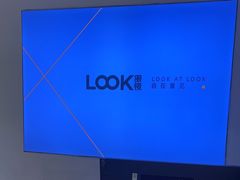 -LOOK眼镜·蔡司依视路配镜(宝山万达店)