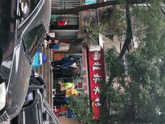 -覃肥叔桂林米粉(粮道街店)