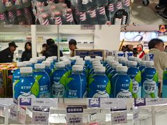 -CoCo都可(北新桥店)