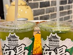 -老三样·旧食新味(绿地店)