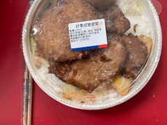 -台铁便当本铺(新左营店)