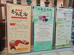 -手佳按摩·足疗·艾灸(龙江店)