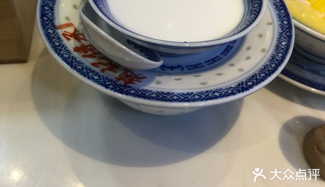 很符合我的口味。总的来说味道都不错，下次来尝尝其他的