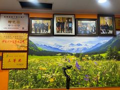 -马旭土鸡焖花卷新疆菜大盘鸡·真域顺西域美食(天马大道店)