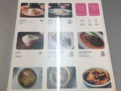 菜单-红大哥水门鸡饭(總店)