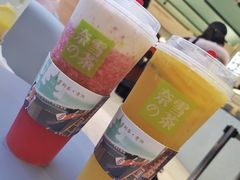 -奈雪的茶(亨特国际广场店)