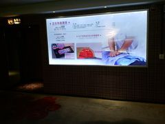 -海乐健康美食·SPA水疗会(水都假日酒店)