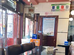 -渝久隆·地道重庆味(护国寺店)