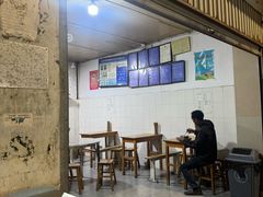 -林氏圆子(胞波路店)