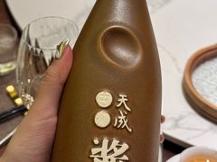 -觅唐MITONG(鸟巢店)