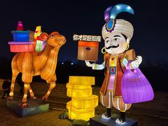 -西安城墙·碑林历史文化景区