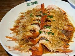 -新白鹿餐厅(银泰西湖文化广场店)
