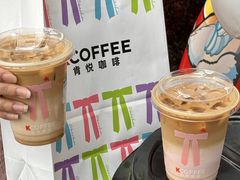 -肯德基(中心书城店)