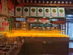 -老凯里苗岭酸汤鱼酸汤牛肉(百里杜鹃路店)