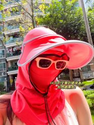 -维秘形体医美 M·VVON医生集团