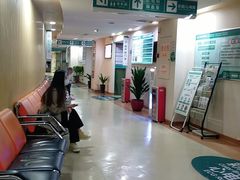 -广州仁爱天河医院体检中心