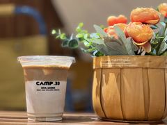 -CAMP.33露营烤肉·团建聚餐(创智天地店)