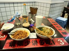 -逸桂禾面馆