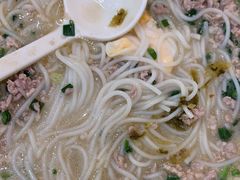 -粉小主·贵州酸汤牛肉粉(南京仙林金鹰店)