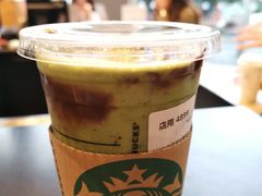 -星巴克臻选(湖滨道店)
